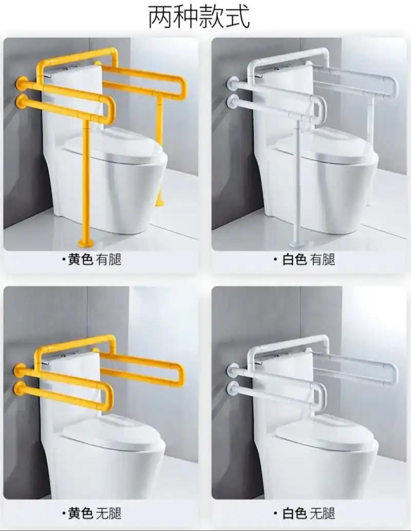 [赞][赞][赞] 1月前·河南 0 分享 回复 防撞扶手无障碍卫生间扶手