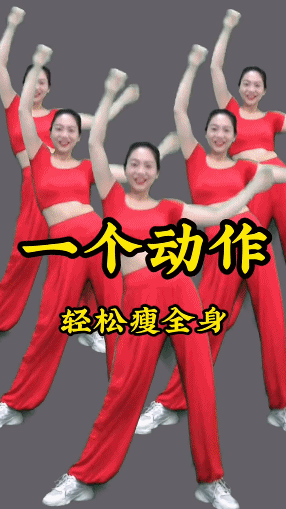 抖音快手网红请别再侮辱健身了