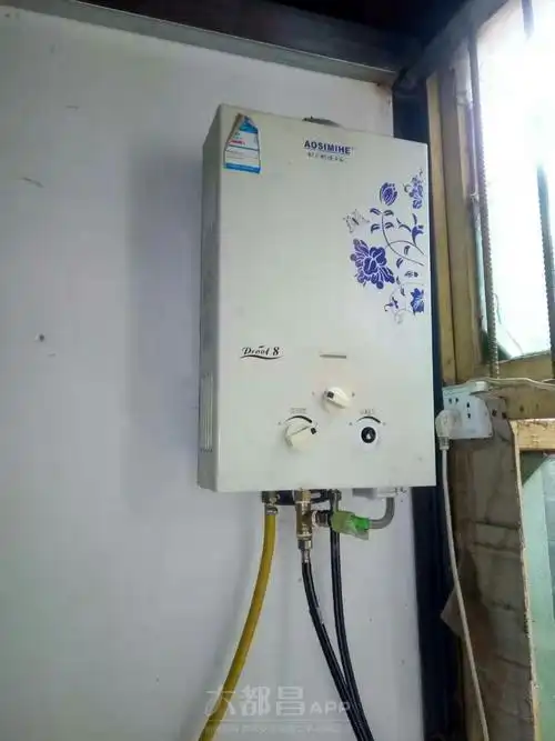 出售燃气热水器18307029606微信同号