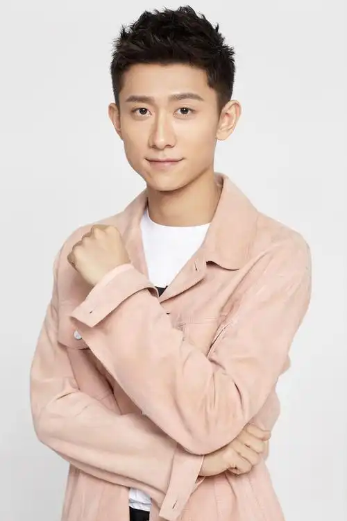 张一山个人资料(张一山为什么被造谣?