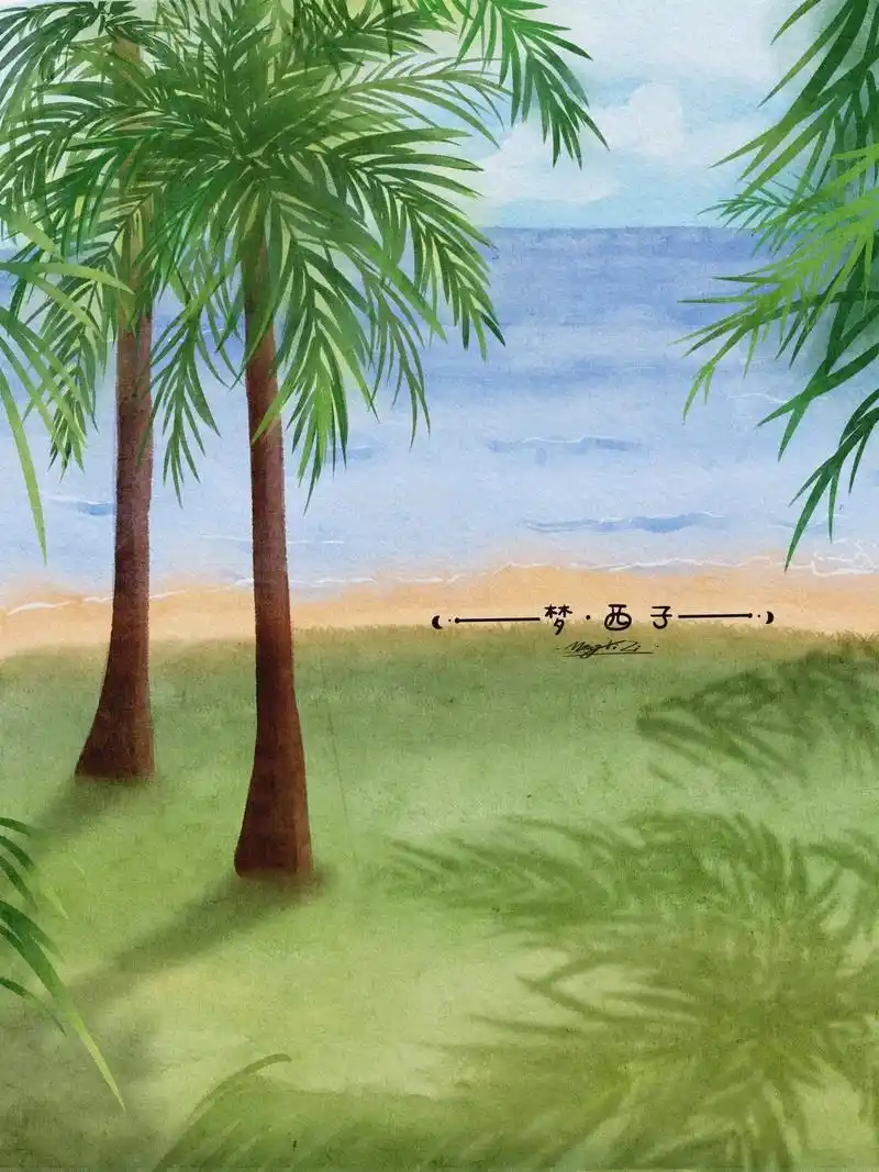 婚礼手绘之海边场景.#创作灵感 #procreate绘画 # - 抖音