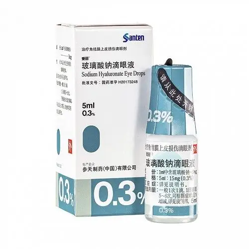 爱丽玻璃酸钠滴眼液用法用量5ml:15mg(0.3%)-亮健好药网手机端
