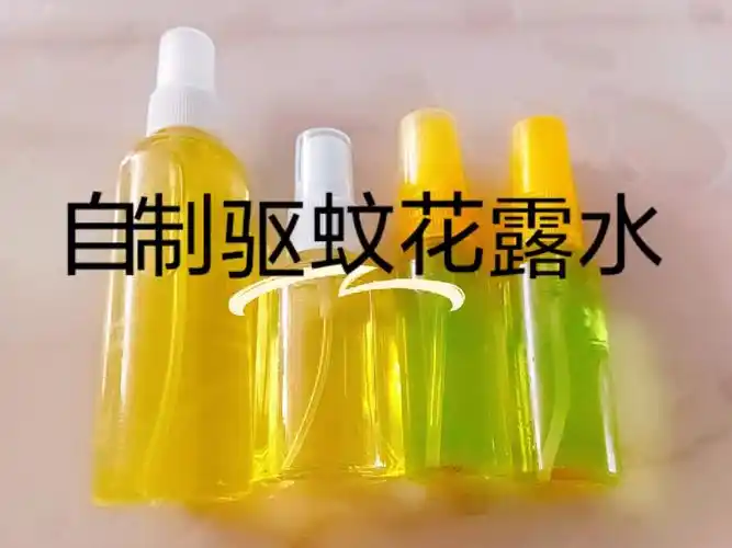 夏季自制驱蚊花露水