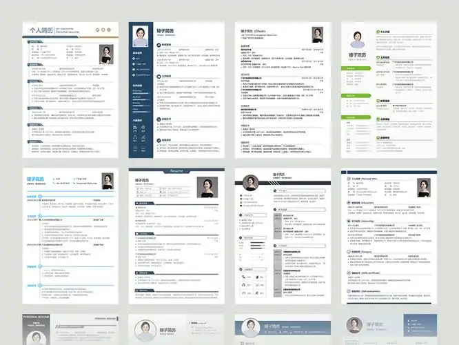 春招备战,写简历技巧分享