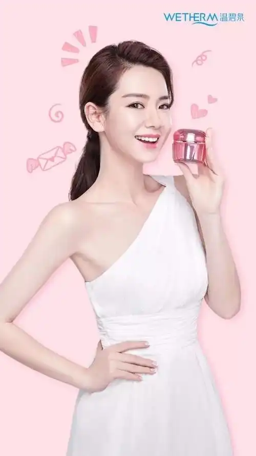 温碧泉我宣布我的壁纸被她们承包了