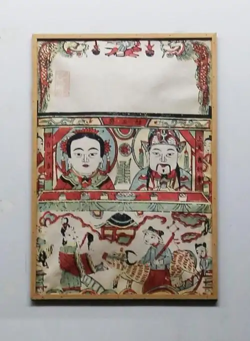 清代这一年画谜底待解,据猜是民间贿赂灶神