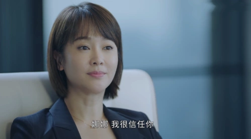 正青春的方静:为老公跳槽,贷款1000万却被绿,两次被离职_腾讯新闻