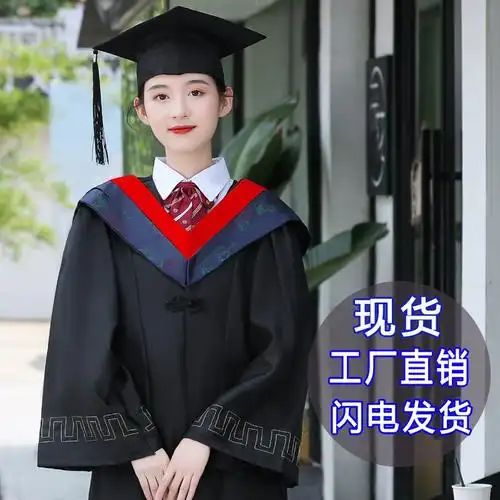 学位学士服大学生毕业典礼礼服男女学院风工科本科文科硕士博士袍