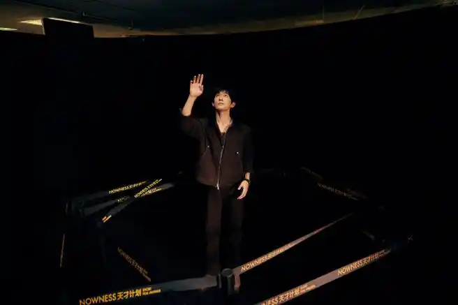 易烊千玺复古外套