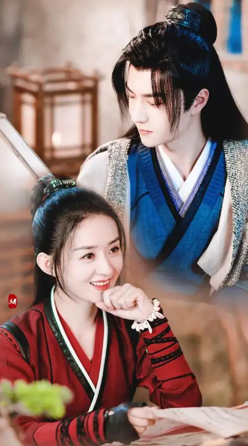 赵丽颖有翡##王一博有翡