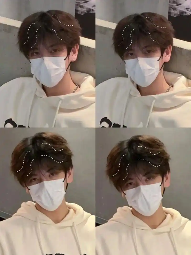 北京三里屯唯一一家 韩式理发店男士气垫烫男士纹理烫男士钢夹烫气垫