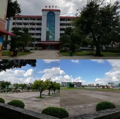 水白中学98届305班20周年同学聚会