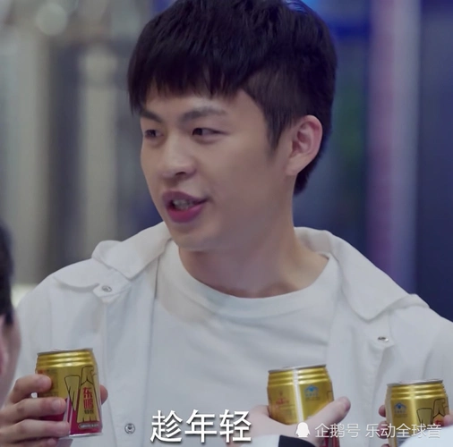 亲爱的热爱的大结局:韩商言佟年结婚,米邵飞亚亚回老家见家长