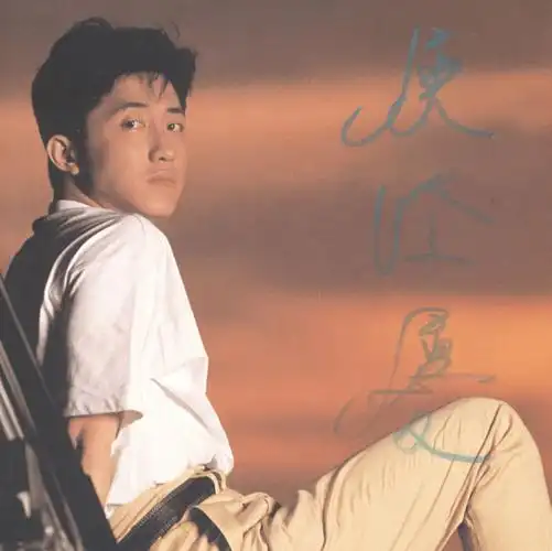 专辑共收录了14首歌曲,并取得了40万销量的傲人成绩,是庾澄庆个人在