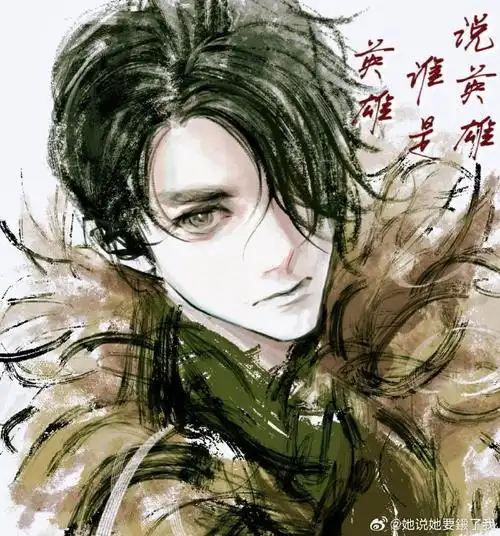 曾舜晞王小石##曾舜晞说英雄谁是英雄