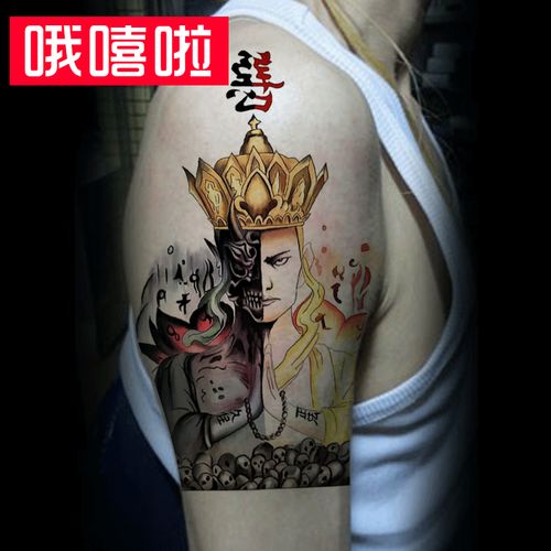 哦嘻啦善恶字防水纹身贴一念之间半佛与半魔花臂腿仿真男大花臂刺青