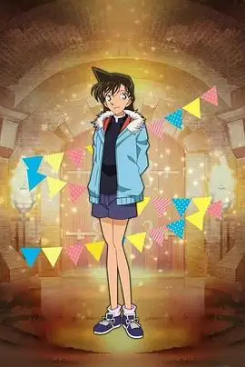 我忍不住再说一次 他跟林高远 就是典型的要漂亮不要温度的毛利兰式穿