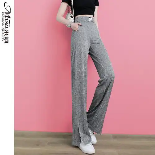 冰丝阔腿裤女夏季薄款侧开拖地长裤裤子垂感休闲裤