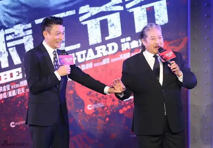 组图:《我的特工爷爷》刘德华为洪金宝庆生_高清图集_新浪网