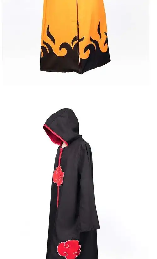 火影忍者四代目晓组织外套男衣服披风宇智波鼬睡衣 cos佩恩风衣2020