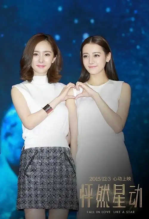 杨幂头像壁纸迪丽热巴合照angelababy