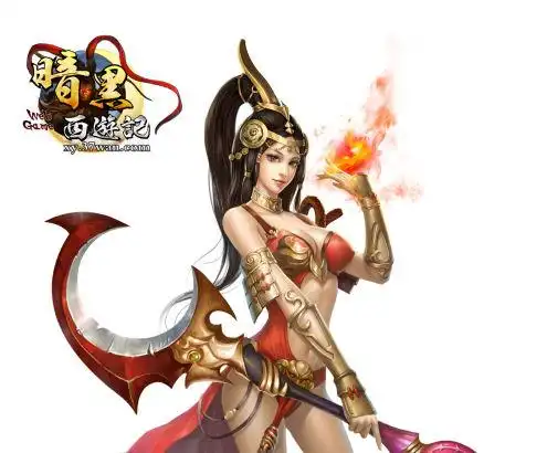 37wan暗黑西游记美女原画首曝