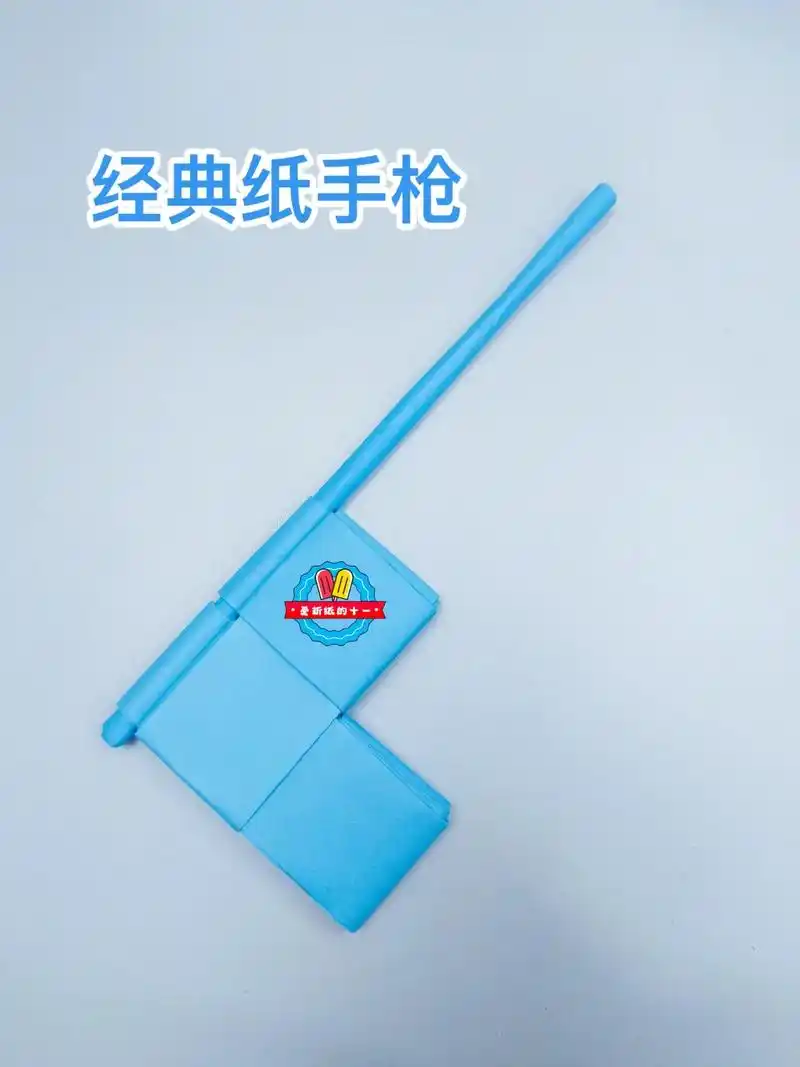 纸做的手工制作小玩具 - 抖音