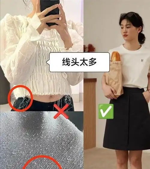 上了年纪的女人穿衣要优雅得体需留心这4穿4不穿更显气质