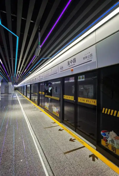 吴中路地铁站台