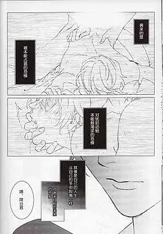 美好生活研究所2灵-l采集到nn采集5灵-l采集到nn采集迪奥先生4灵-l