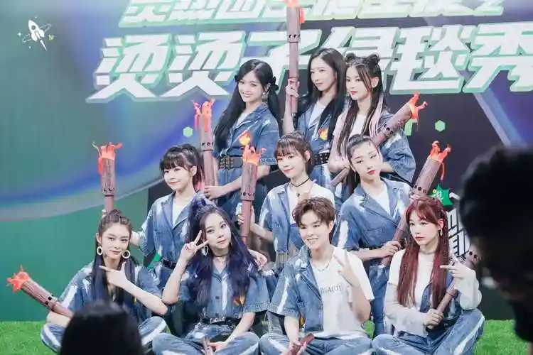 火箭少女101成员 101火箭少女受孕计划-小蚊子百科网