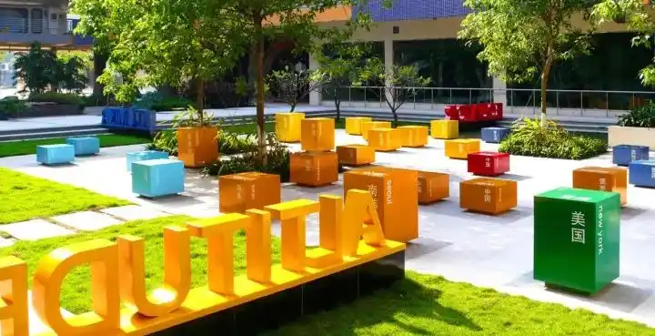 大学校园景观设计案例(校园开放空间景观设计)