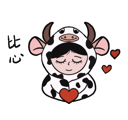 804_750gif 动态图 动图