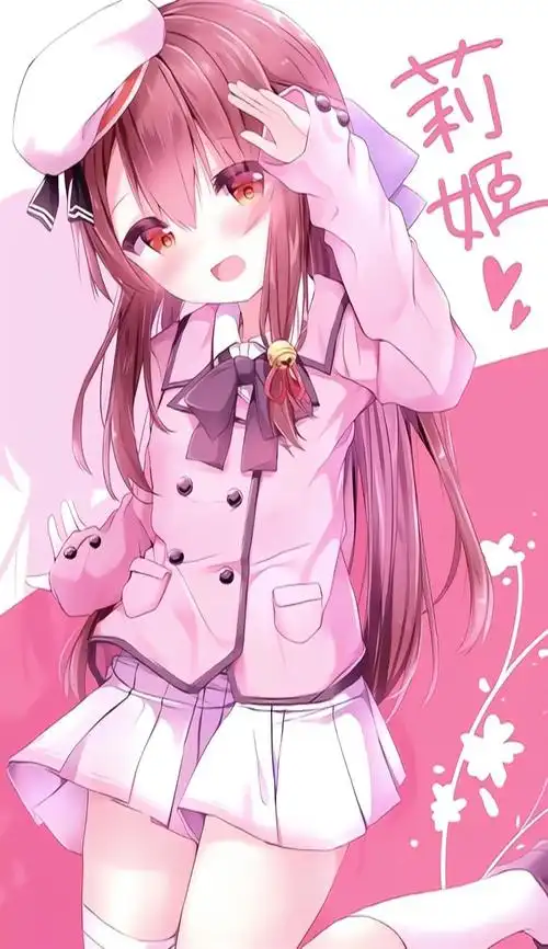 动漫女头 可爱软妹头像 闺蜜动漫头像 动漫女头 粉色女头 可爱动漫女