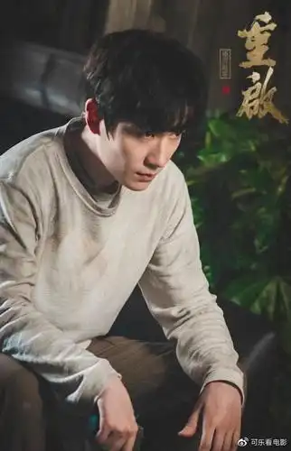 朱一龙新剧《重启》收官,养肥了的第一季