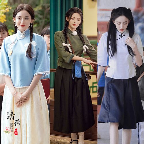 影视古装杨超越民国富家千金小姐装五四学生装校园毕业服写真服装