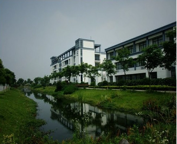 湖州师范学院求真学院校园照片95883
