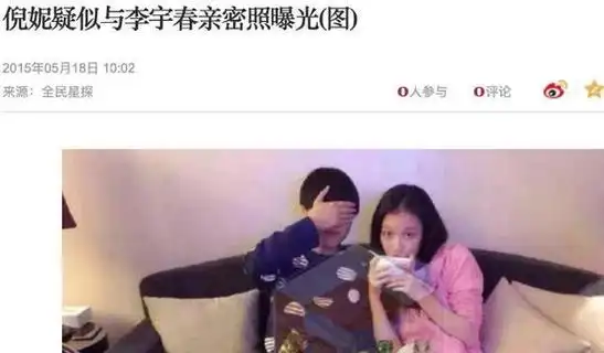 风情万种的倪妮,或许该为同性"擦边球"跌下神坛了