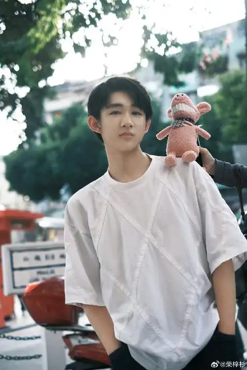 荣梓杉中戏北电双第一##荣梓杉中戏北电表演专业全国第一##星姐微