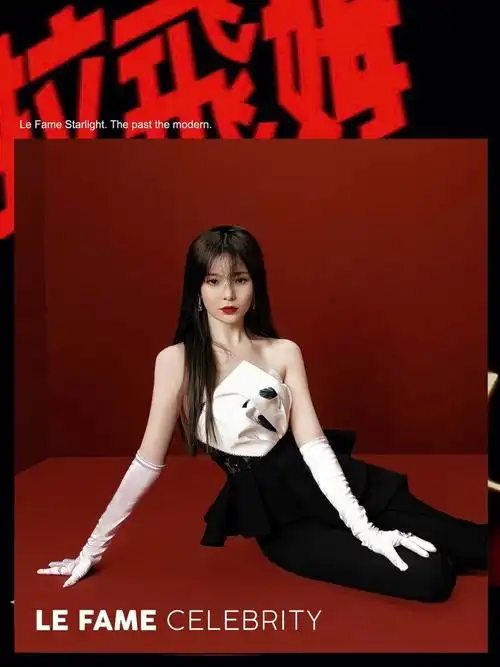 lefame陈卓璇inlefame2022summer