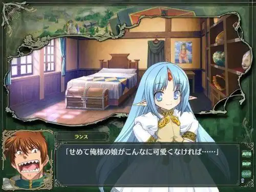 兰斯8中卡拉女王最终有没有与兰斯在一起,有的话求游戏中的图片.