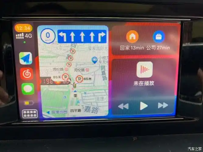 【图】glk300加装carplay, 刷出aux_奔驰glk级论坛_汽车之家论坛
