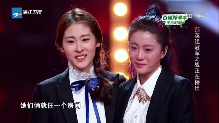 中国好声音陈冰与张碧晨的对决光看颜值我都看嗨了