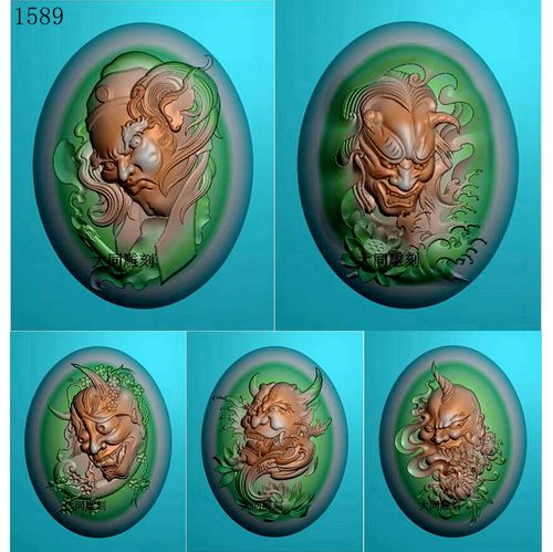 五鬼-单1589雕刻图北京精雕jdp灰度图bmp挂件素材浮雕图