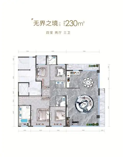 和谐广场大平层经十路主干路