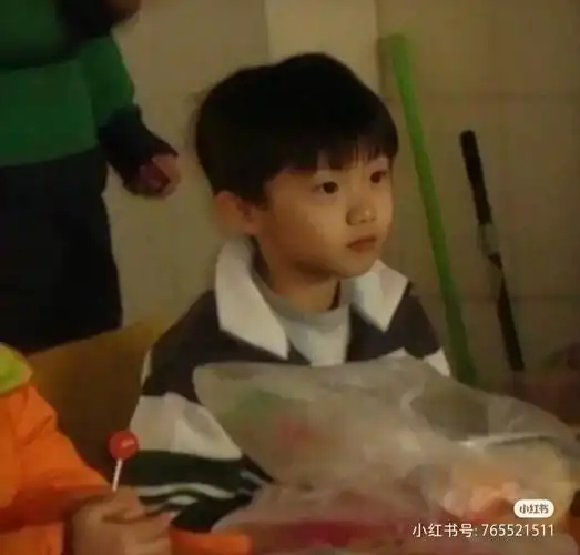 时代少年团小时候的样子真可爱