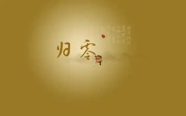 《活着》让我明白,无论爱恨,放下才能放过自己