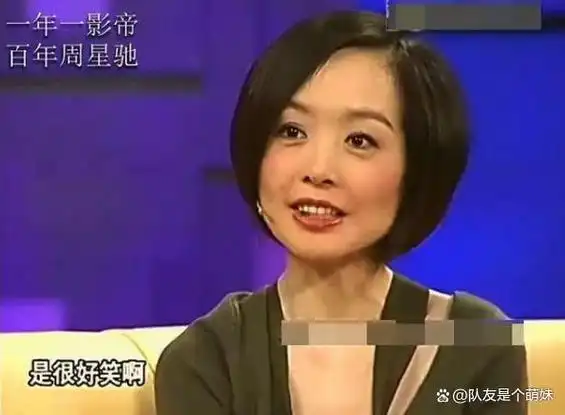 鲁豫:一婚嫁外国人,二婚找初恋,51岁的她尽显老态