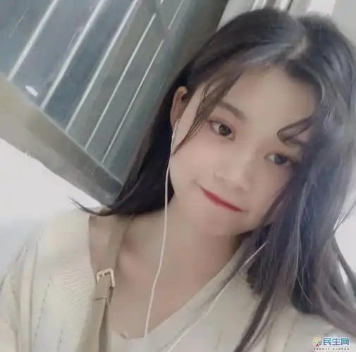 19岁的水瓶座女生