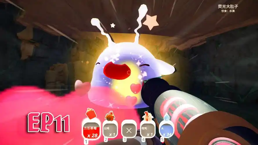 【炫罗】史莱姆牧场#11史莱姆玩具